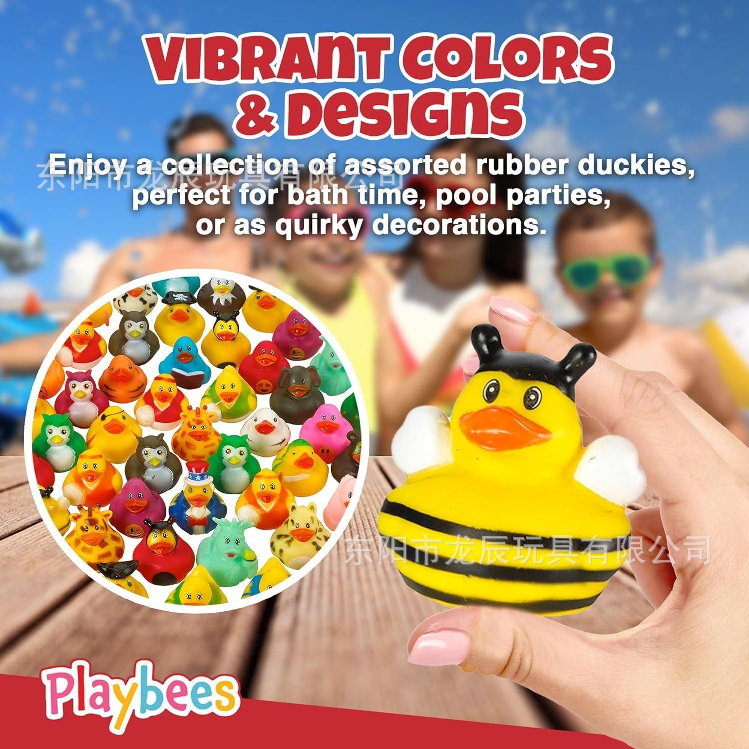 Wholesale Random duck children's bath toy